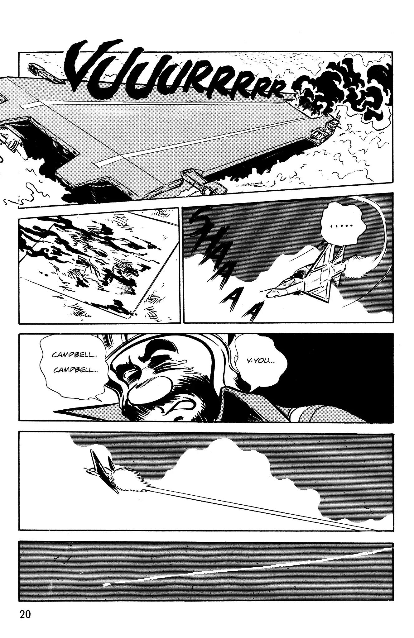 Area 88 Chapter 40 page 22 - Chapter 40: The Death-Carrying Swan
