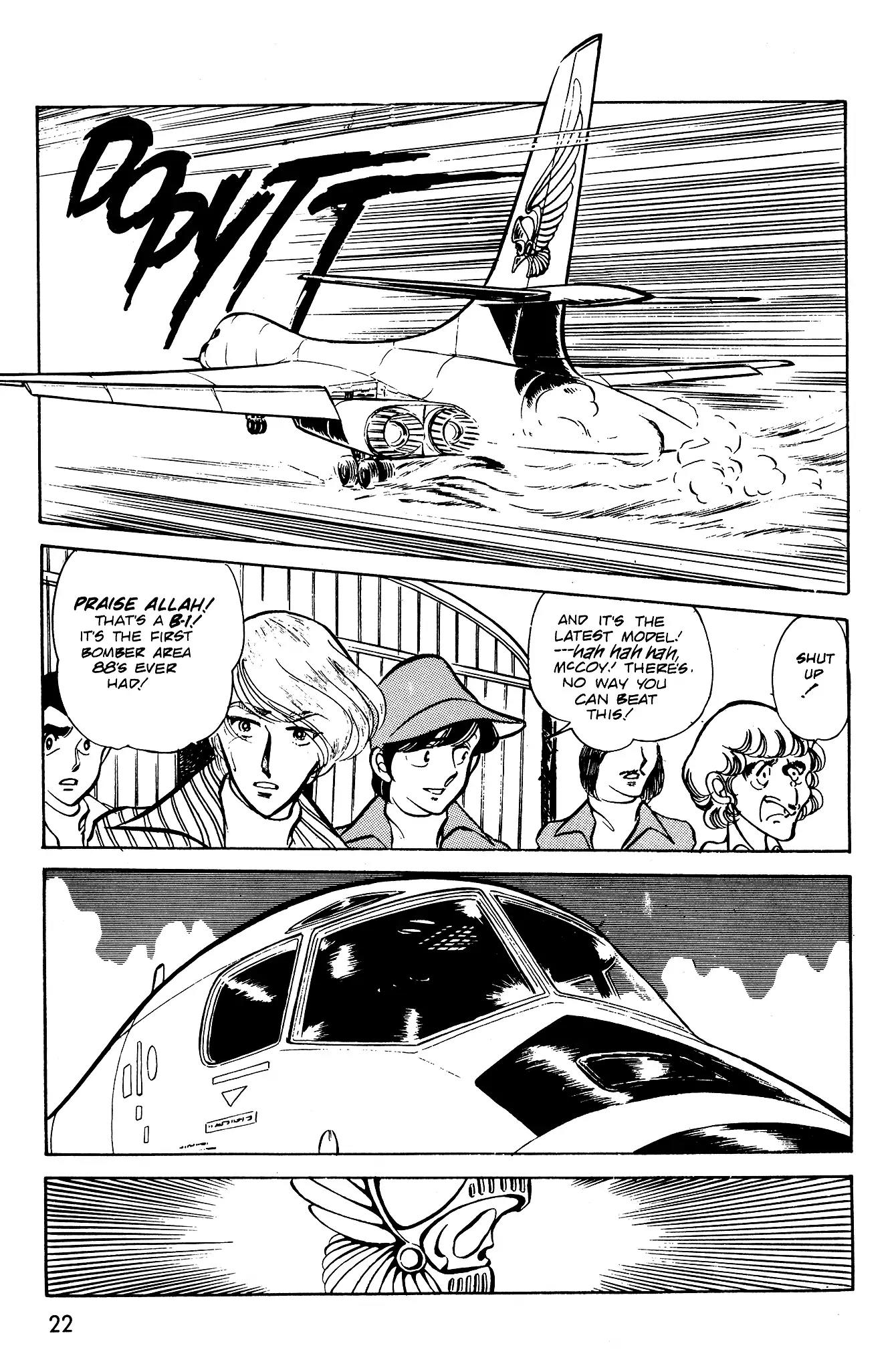 Area 88 Chapter 40 page 24 - Chapter 40: The Death-Carrying Swan
