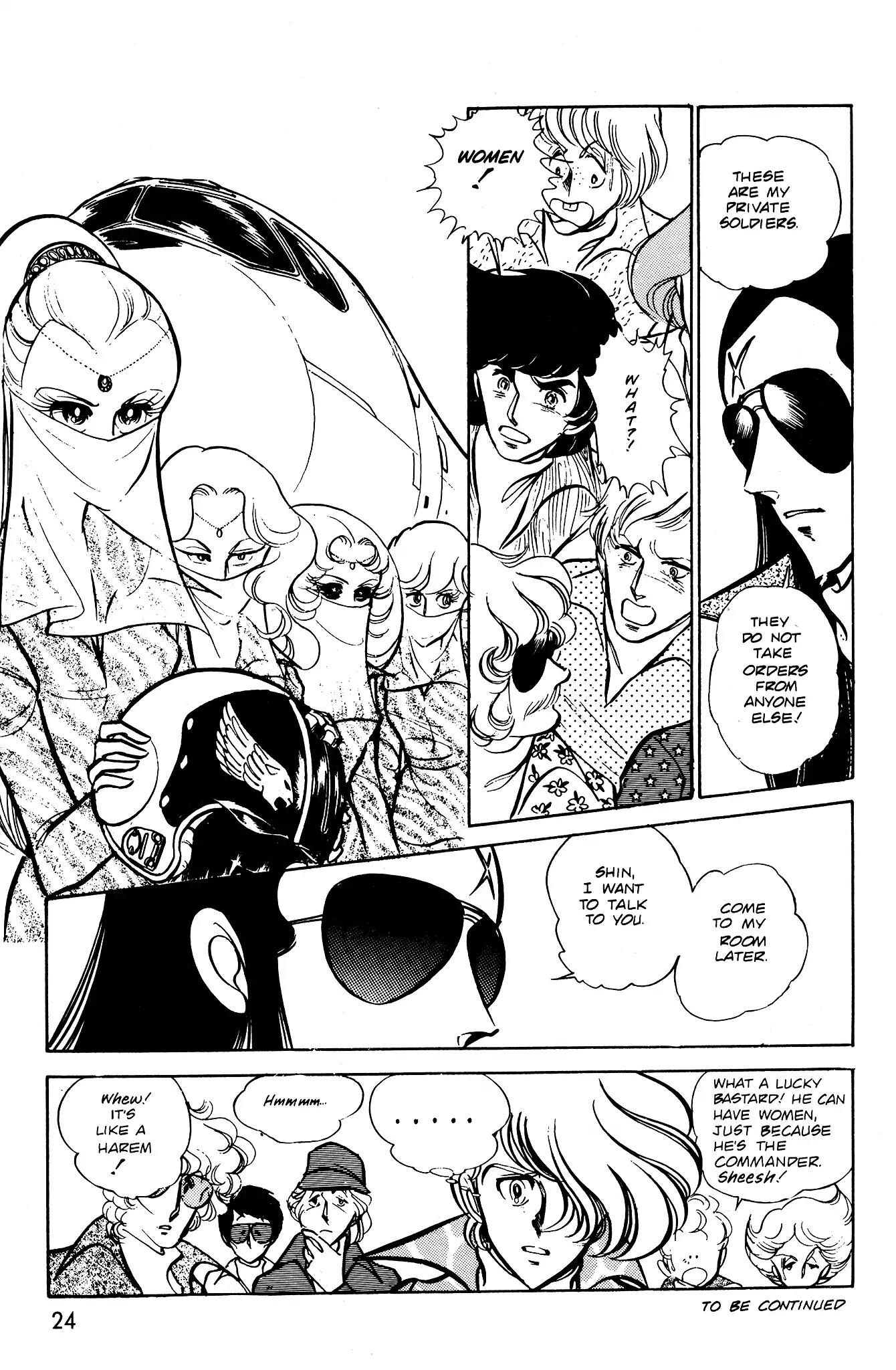Area 88 Chapter 40 page 26 - Chapter 40: The Death-Carrying Swan