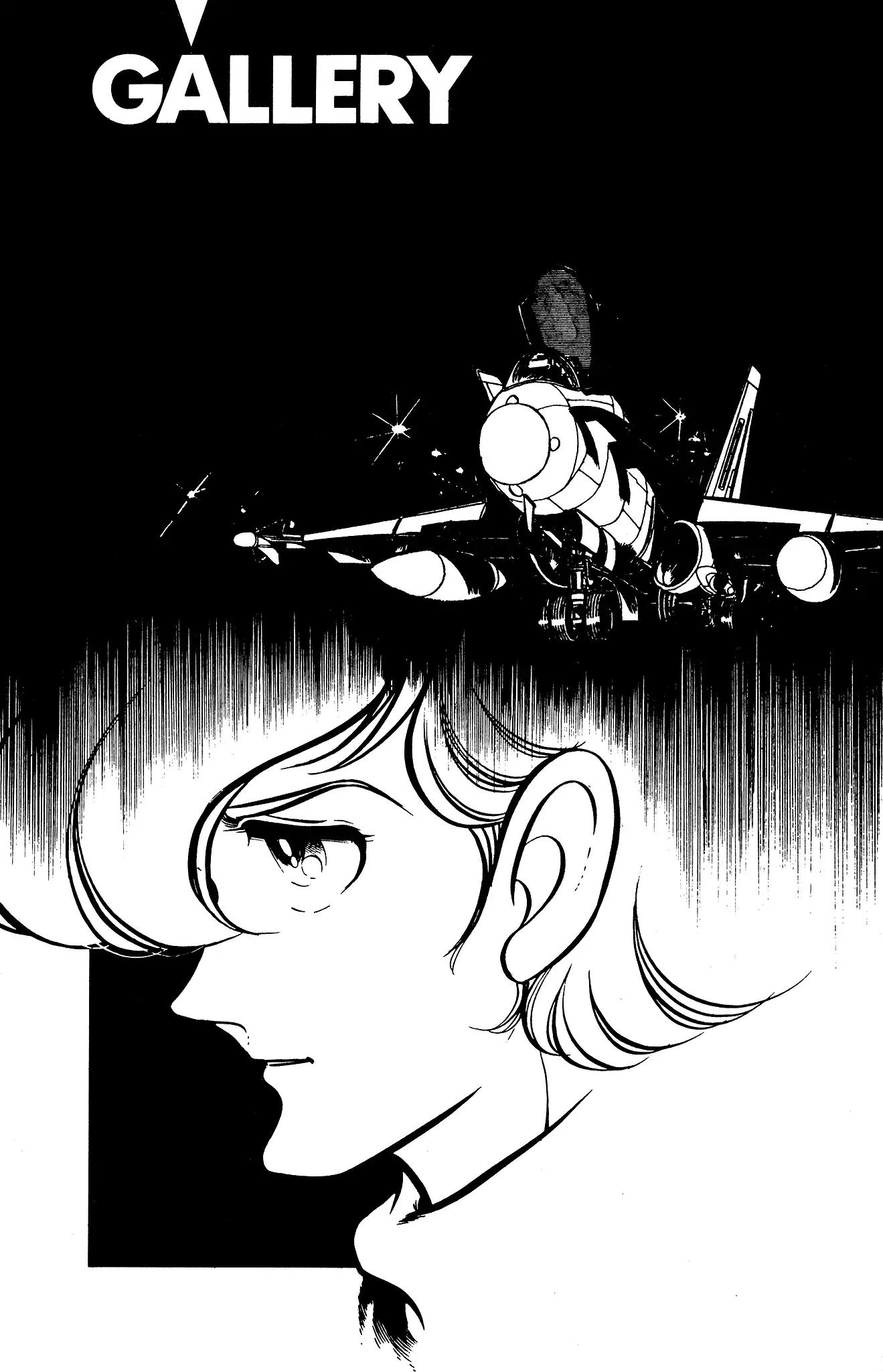 Area 88 Chapter 40 page 31 - Chapter 40: The Death-Carrying Swan
