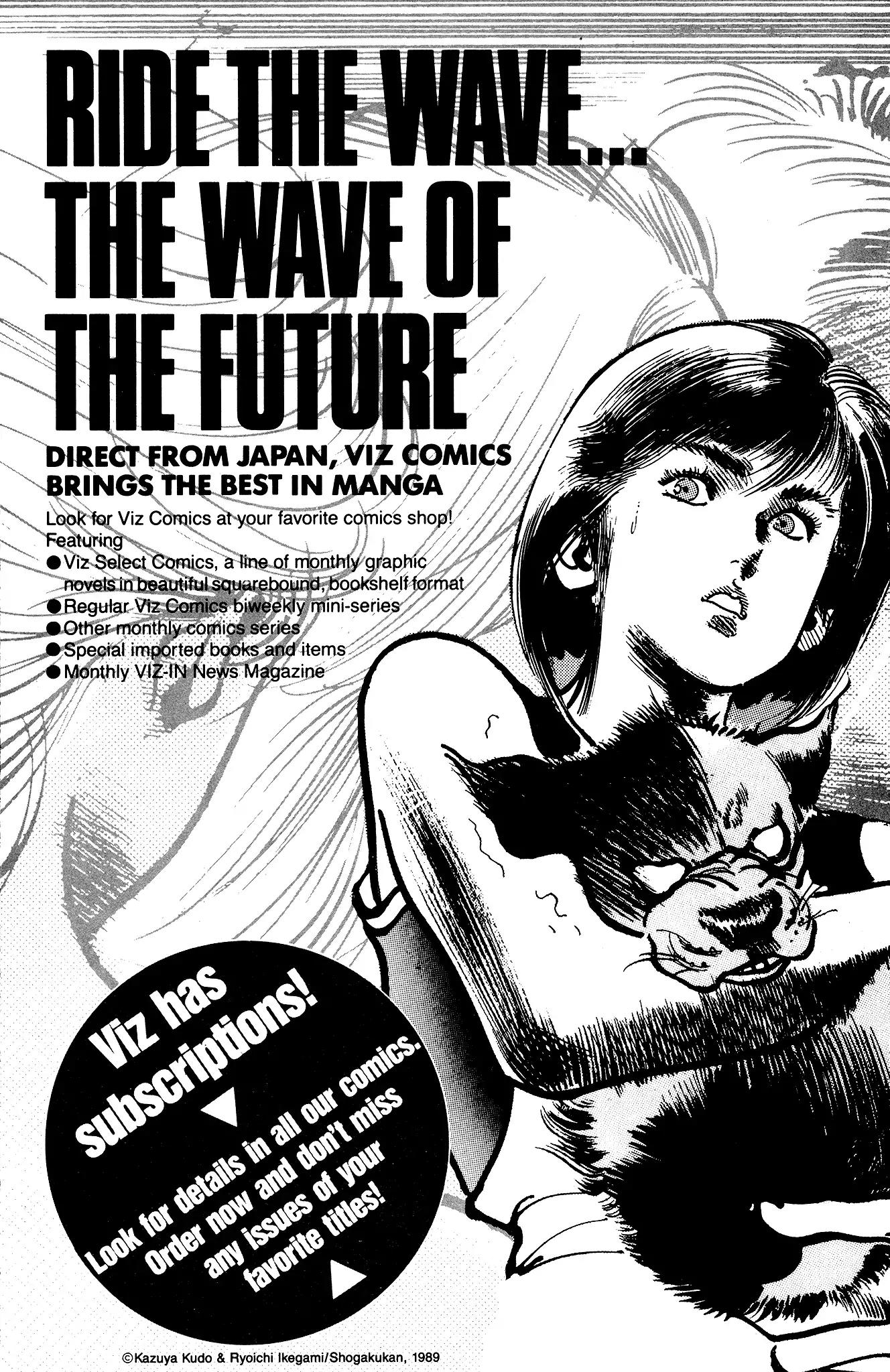 Area 88 Chapter 40 page 32 - Chapter 40: The Death-Carrying Swan