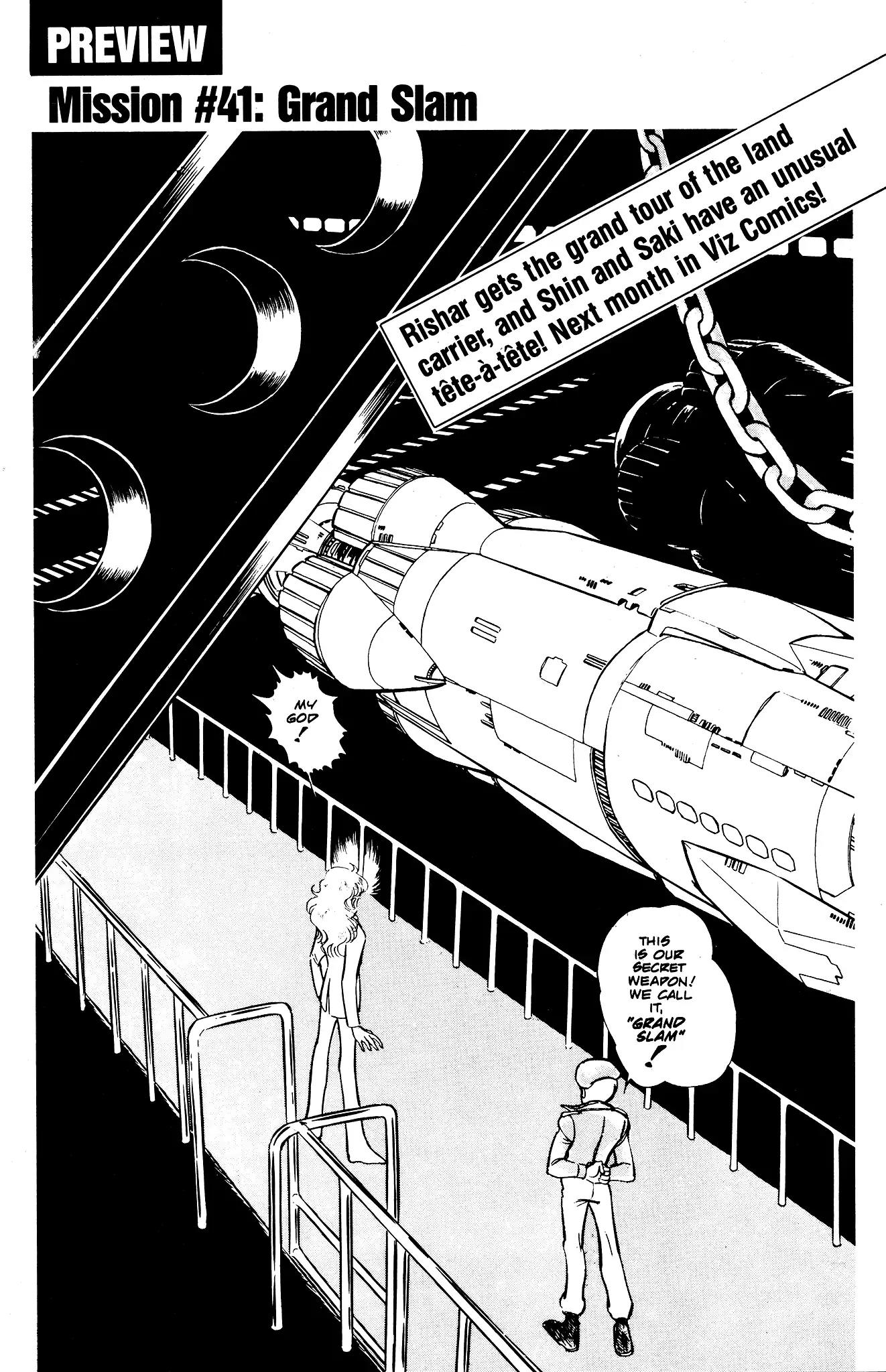Area 88 Chapter 40 page 34 - Chapter 40: The Death-Carrying Swan