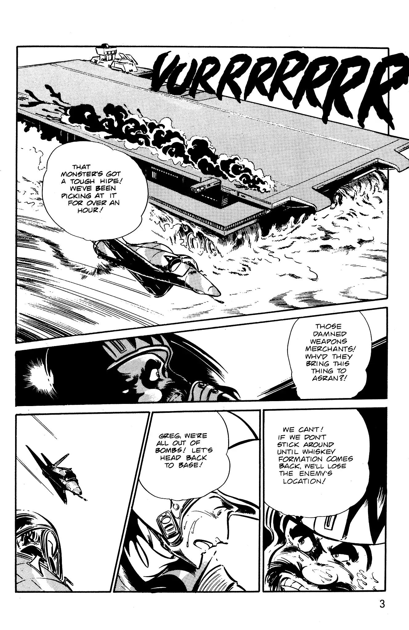 Area 88 Chapter 40 page 5 - Chapter 40: The Death-Carrying Swan