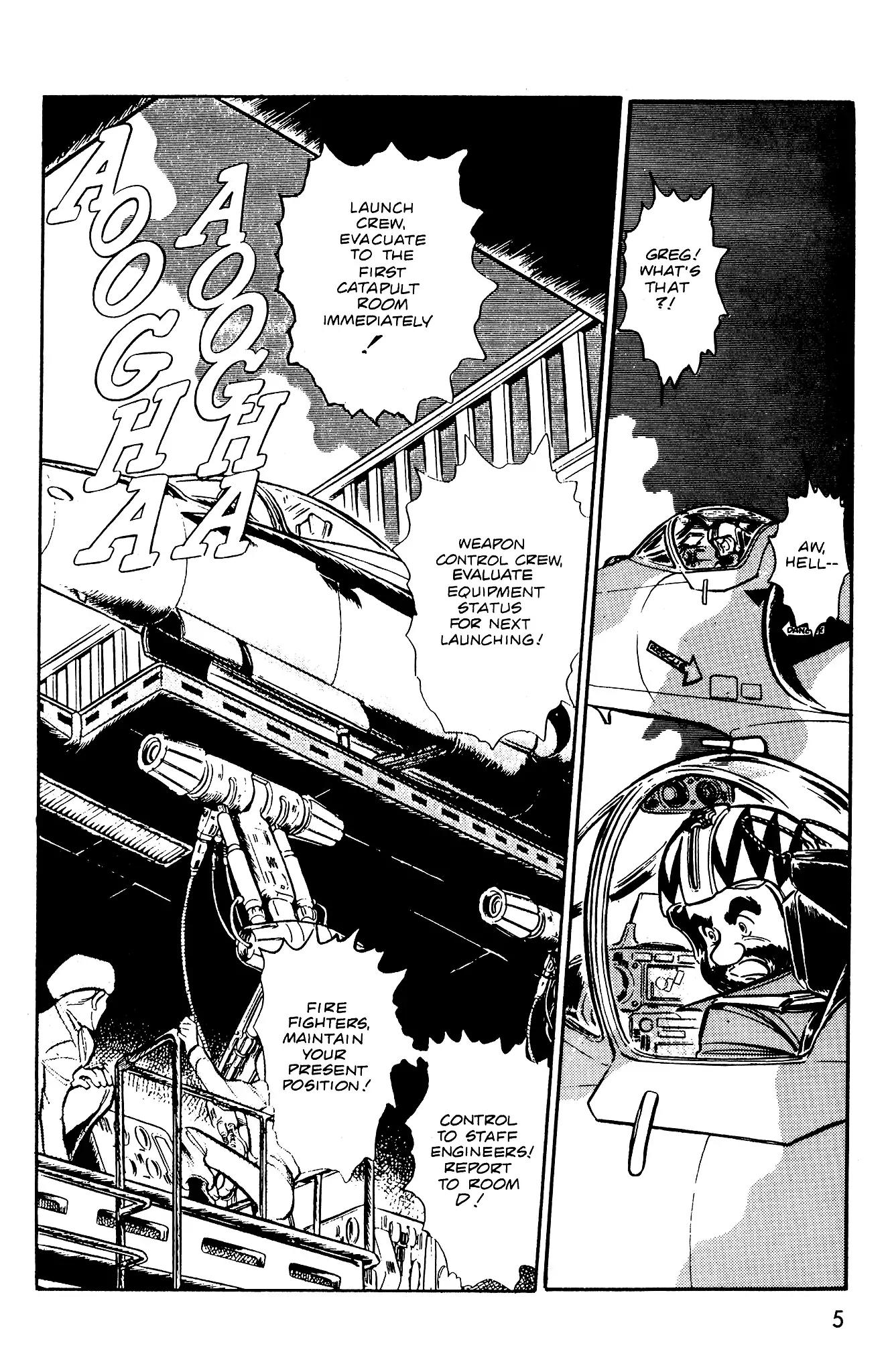 Area 88 Chapter 40 page 7 - Chapter 40: The Death-Carrying Swan