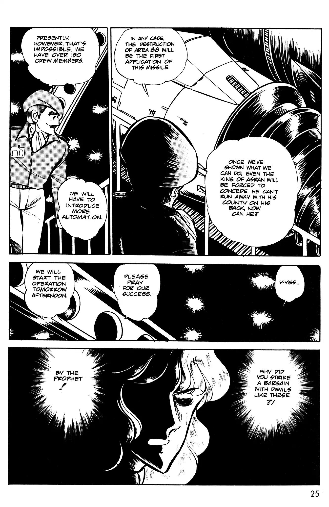 Area 88 Chapter 41 page 25 - Chapter 41: Grand Slam