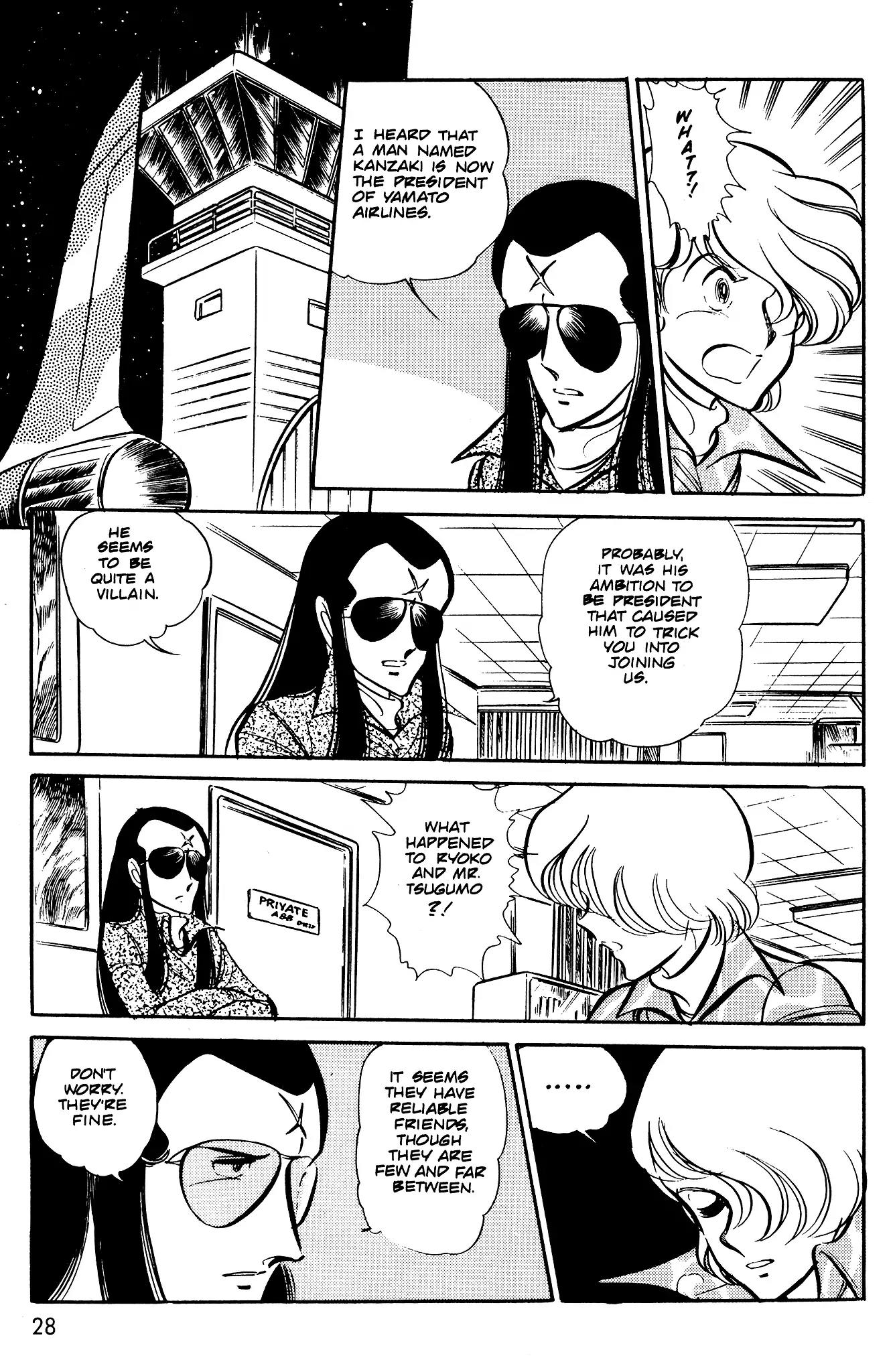 Area 88 Chapter 41 page 28 - Chapter 41: Grand Slam