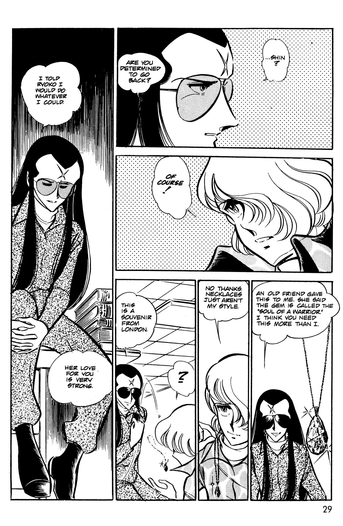 Area 88 Chapter 41 page 29 - Chapter 41: Grand Slam