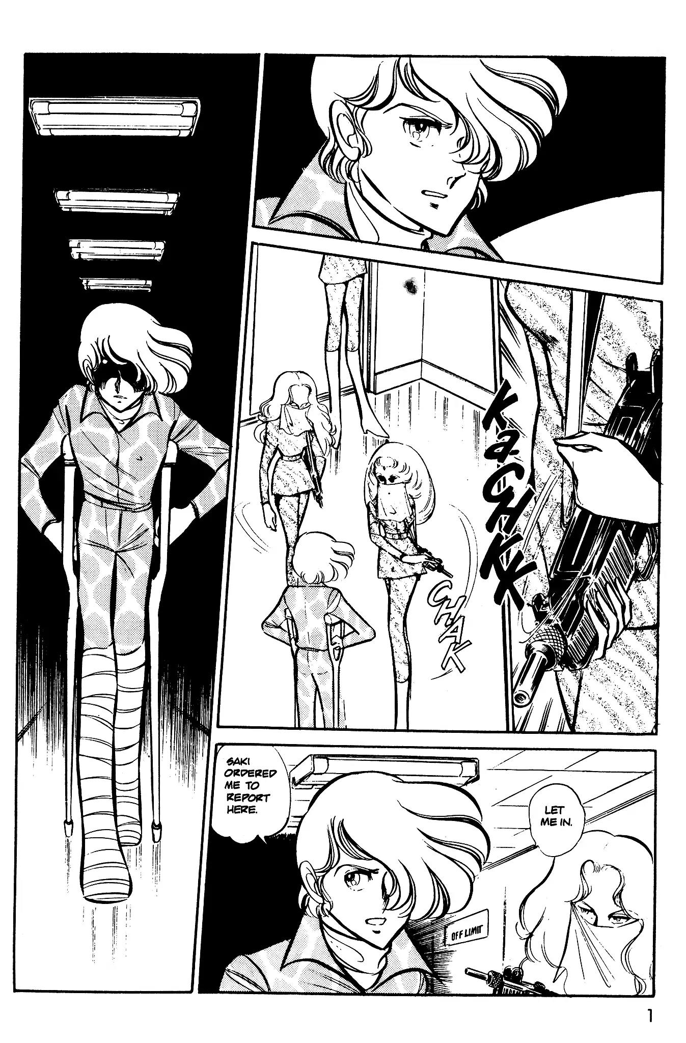 Area 88 Chapter 41 page 3 - Chapter 41: Grand Slam