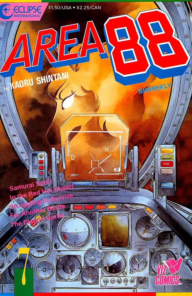 Area 88 Chapter 7 page 1 - Chapter 7: Vol.1 Mission 7: The Distant Battle