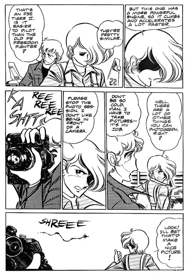 Area 88 Chapter 7 page 10 - Chapter 7: Vol.1 Mission 7: The Distant Battle