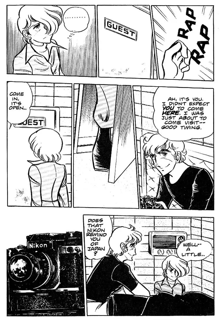 Area 88 Chapter 7 page 18 - Chapter 7: Vol.1 Mission 7: The Distant Battle