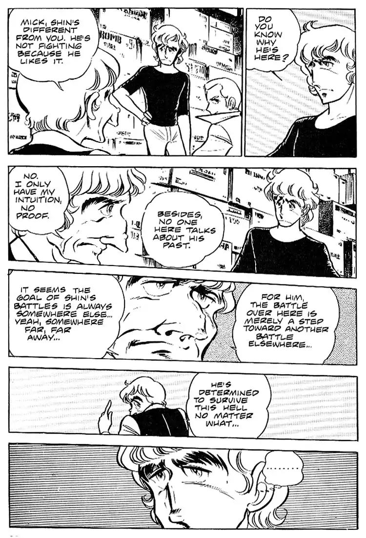 Area 88 Chapter 7 page 23 - Chapter 7: Vol.1 Mission 7: The Distant Battle