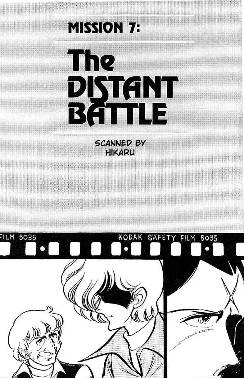 Area 88 Chapter 7 page 3 - Chapter 7: Vol.1 Mission 7: The Distant Battle