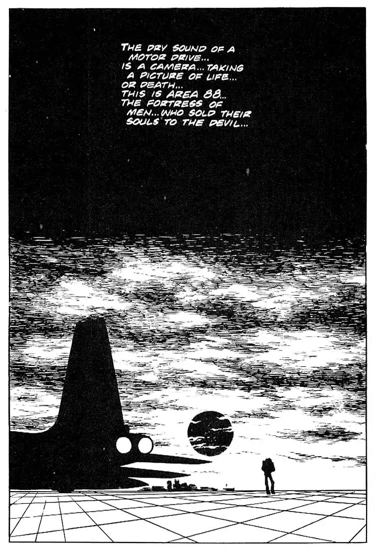 Area 88 Chapter 7 page 33 - Chapter 7: Vol.1 Mission 7: The Distant Battle