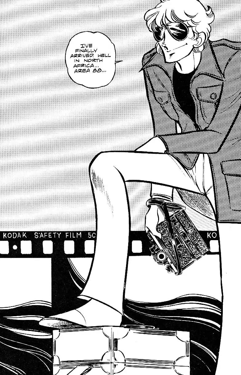 Area 88 Chapter 7 page 4 - Chapter 7: Vol.1 Mission 7: The Distant Battle