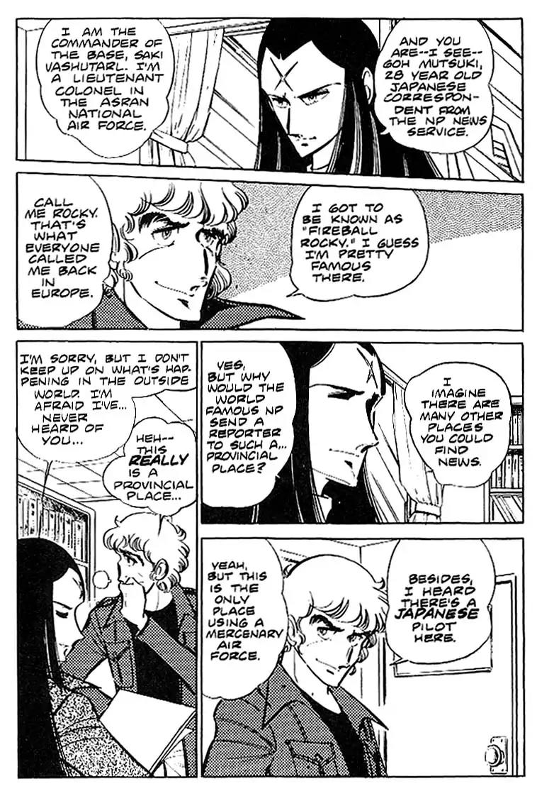 Area 88 Chapter 7 page 5 - Chapter 7: Vol.1 Mission 7: The Distant Battle