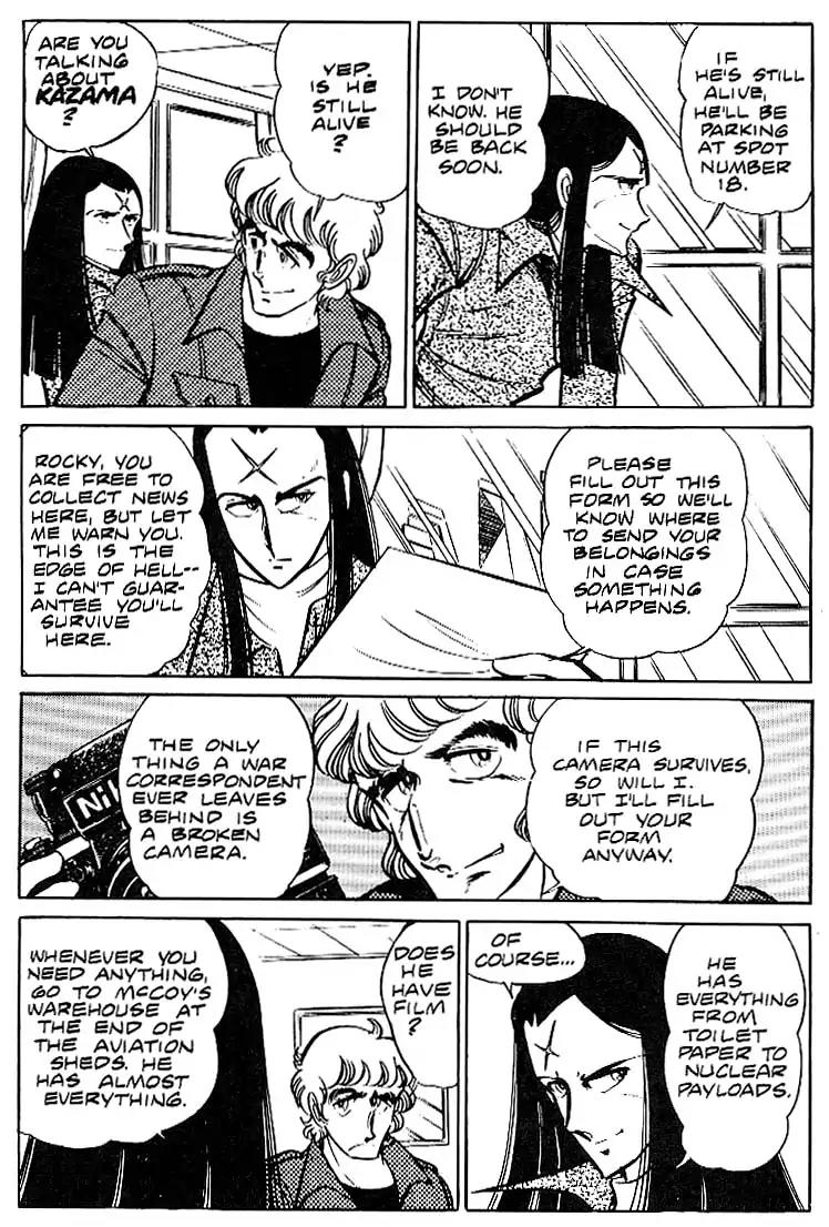 Area 88 Chapter 7 page 6 - Chapter 7: Vol.1 Mission 7: The Distant Battle