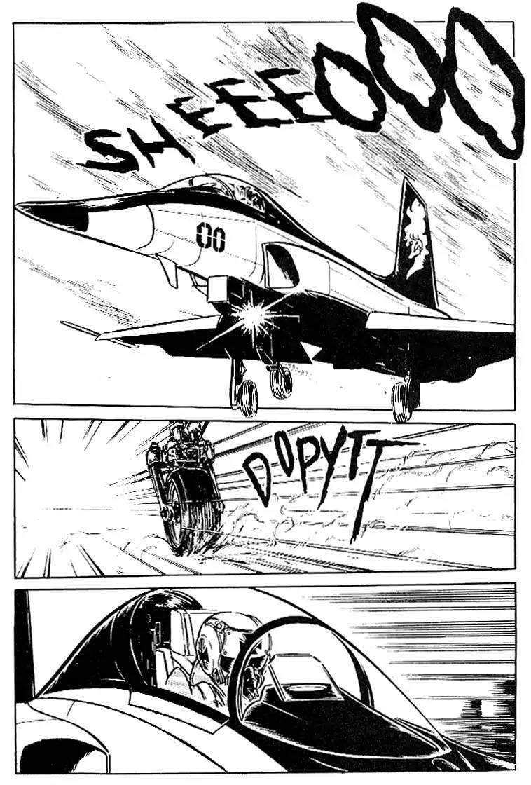 Area 88 Chapter 7 page 7 - Chapter 7: Vol.1 Mission 7: The Distant Battle