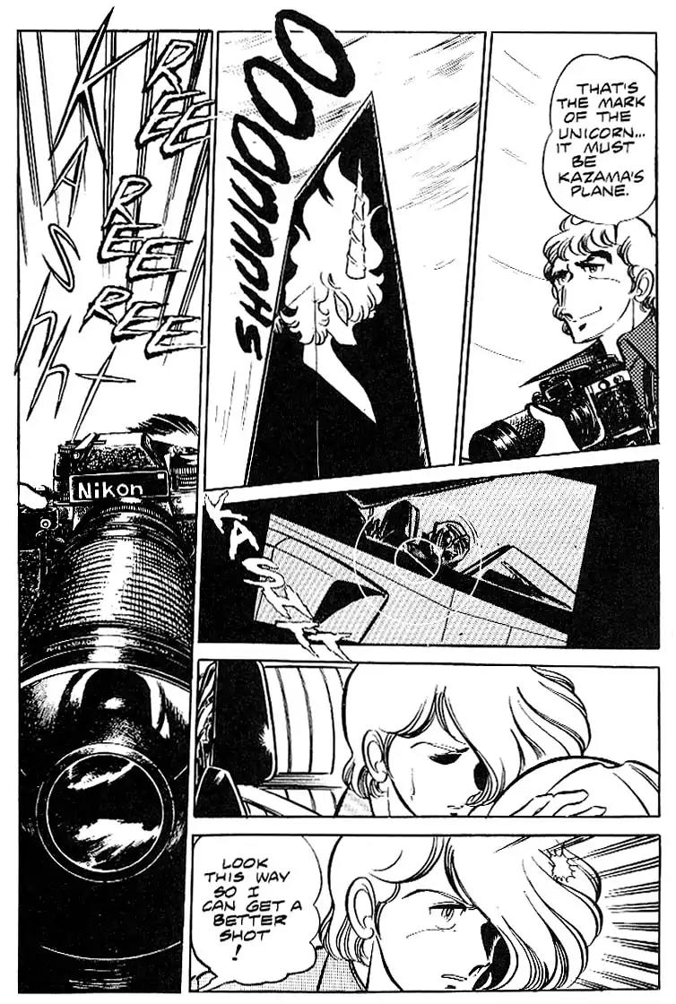 Area 88 Chapter 7 page 8 - Chapter 7: Vol.1 Mission 7: The Distant Battle