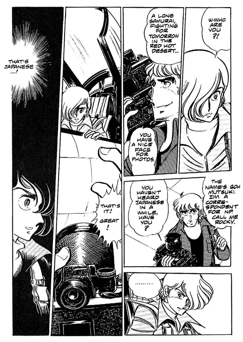 Area 88 Chapter 7 page 9 - Chapter 7: Vol.1 Mission 7: The Distant Battle