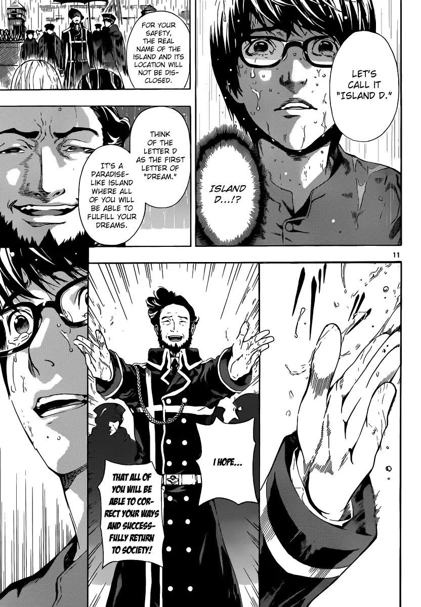 Area D - Inou Ryouiki Chapter 1 page 11 - Chapter 1: Prisoner Ship 1