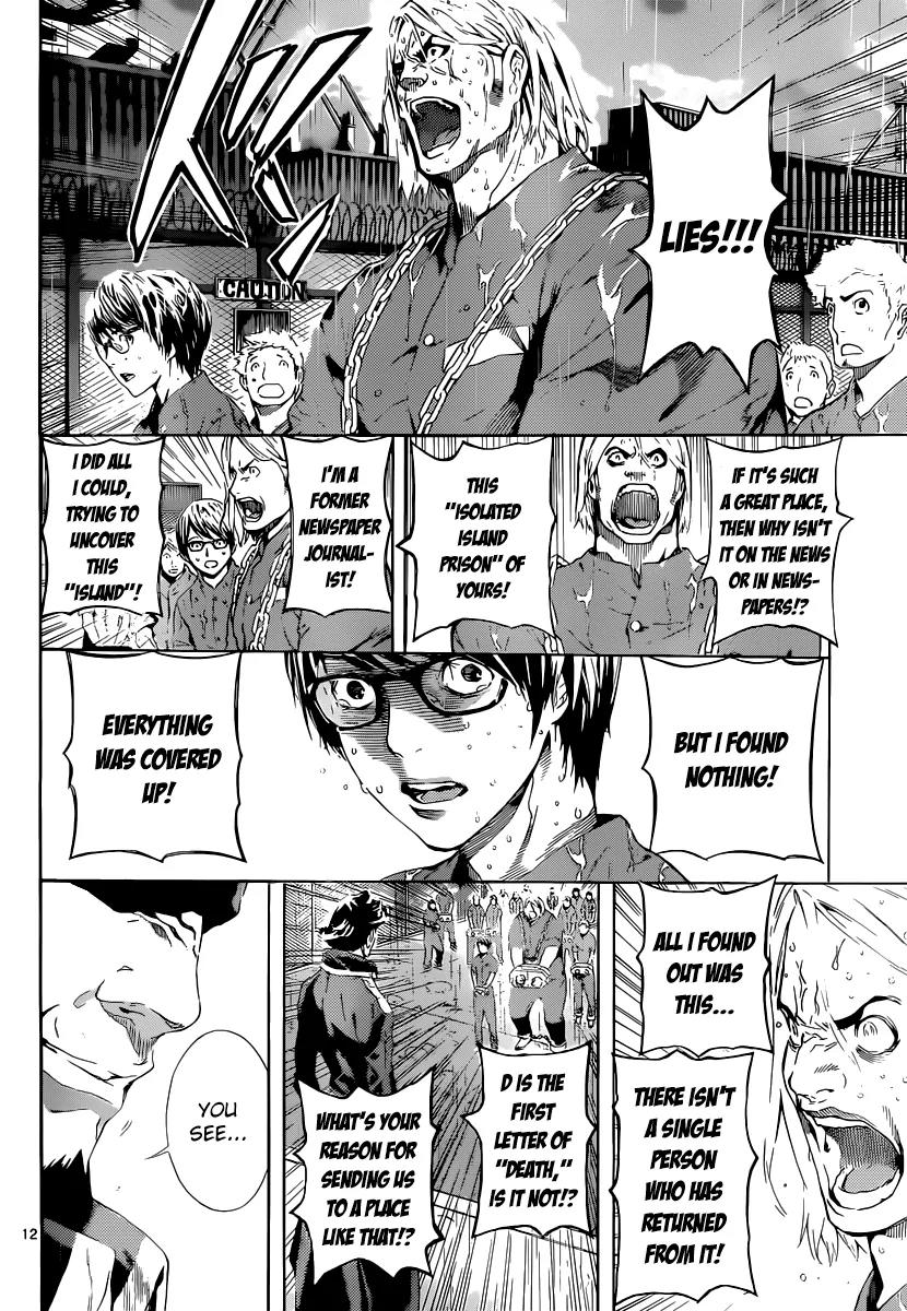 Area D - Inou Ryouiki Chapter 1 page 12 - Chapter 1: Prisoner Ship 1