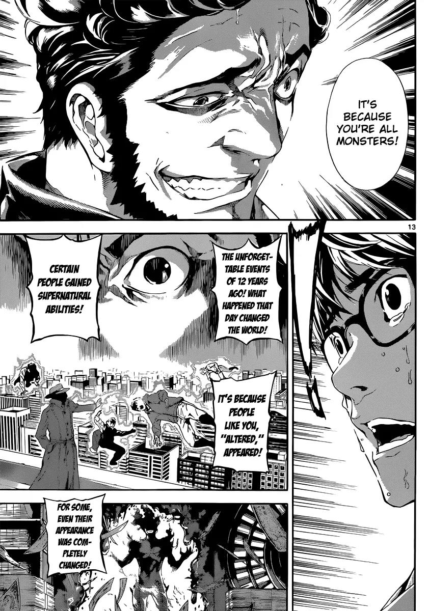 Area D - Inou Ryouiki Chapter 1 page 13 - Chapter 1: Prisoner Ship 1