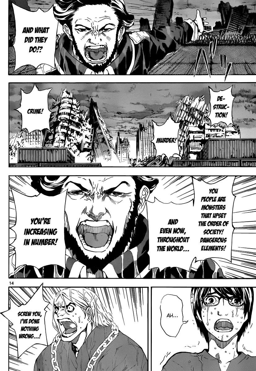 Area D - Inou Ryouiki Chapter 1 page 14 - Chapter 1: Prisoner Ship 1