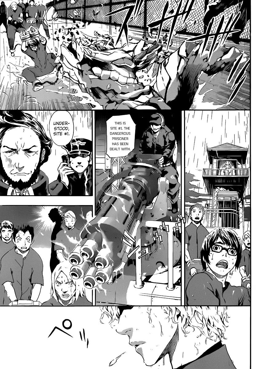 Area D - Inou Ryouiki Chapter 1 page 17 - Chapter 1: Prisoner Ship 1