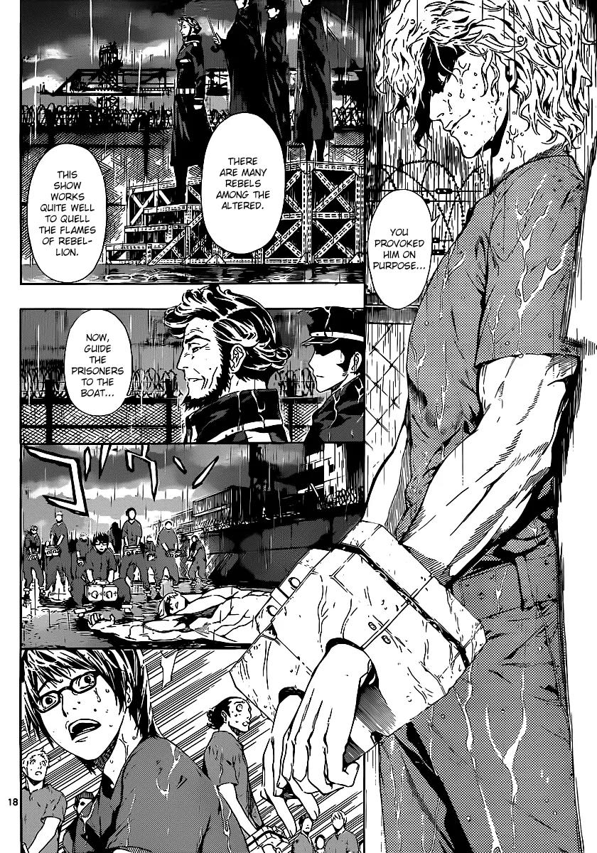Area D - Inou Ryouiki Chapter 1 page 18 - Chapter 1: Prisoner Ship 1
