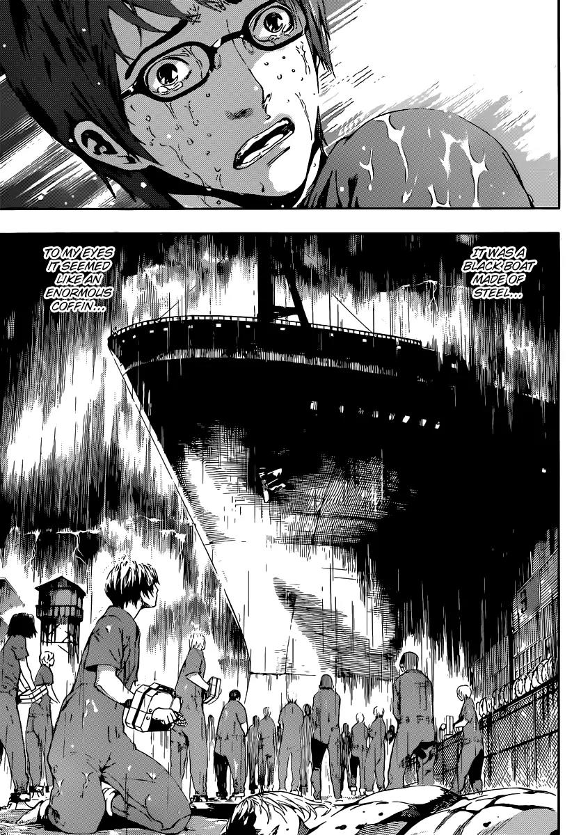 Area D - Inou Ryouiki Chapter 1 page 19 - Chapter 1: Prisoner Ship 1
