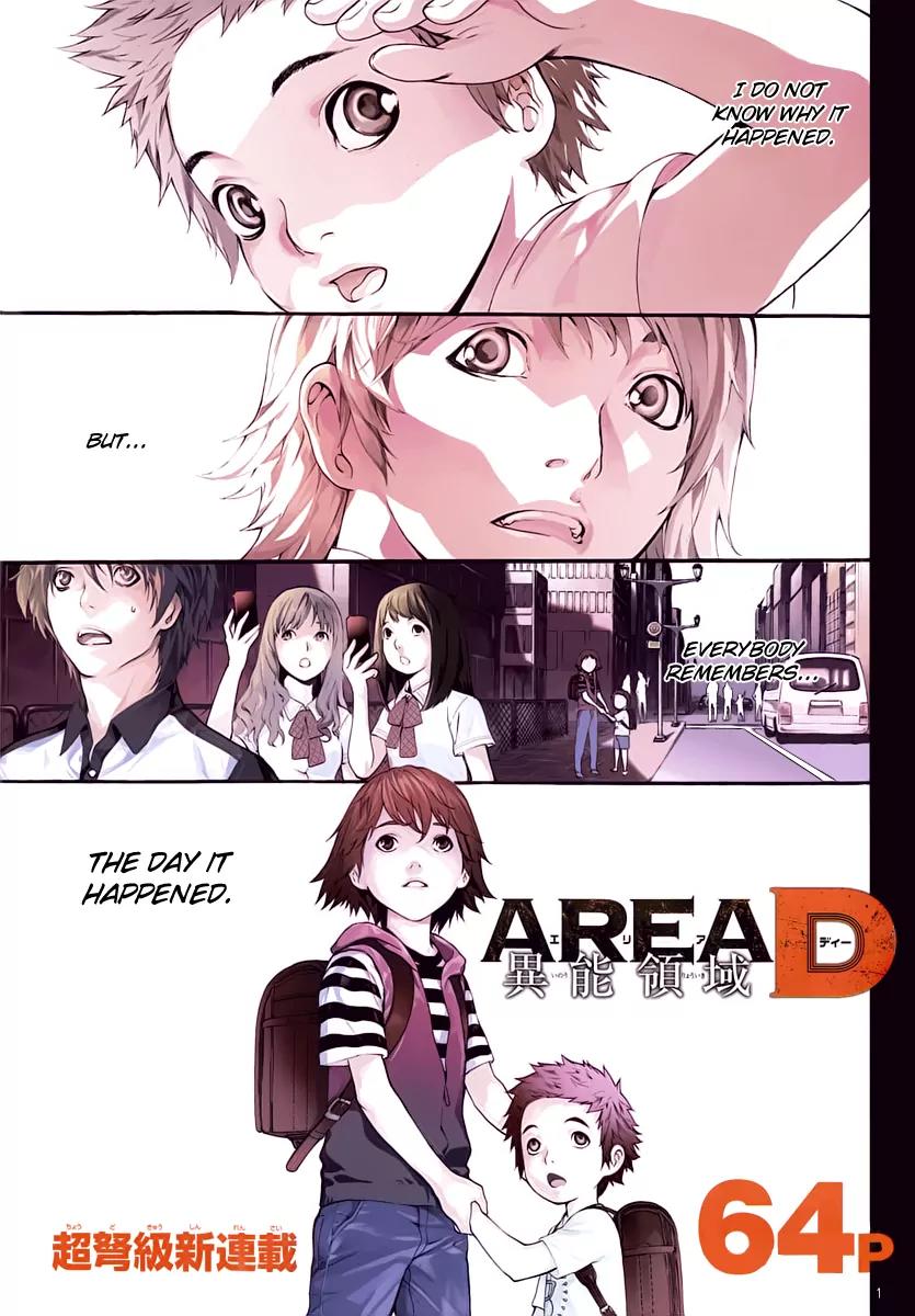 Area D - Inou Ryouiki Chapter 1 page 2 - Chapter 1: Prisoner Ship 1
