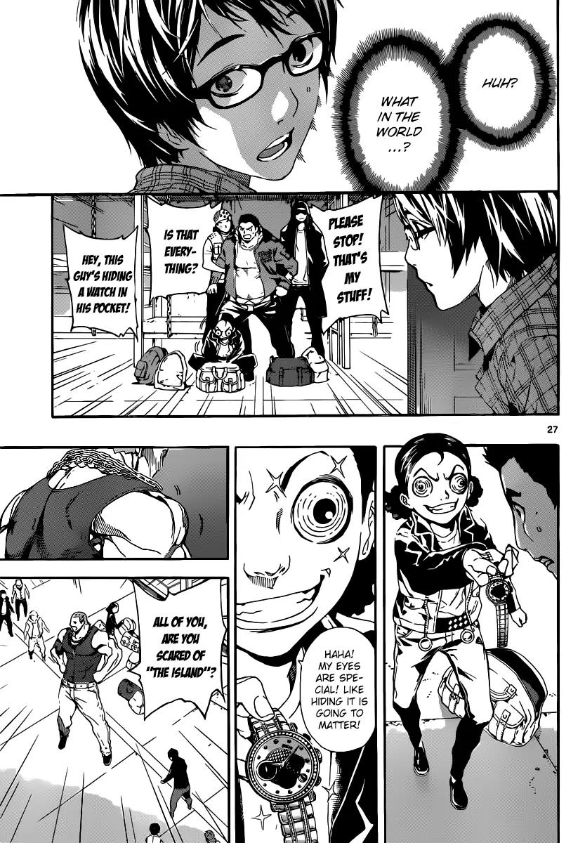 Area D - Inou Ryouiki Chapter 1 page 26 - Chapter 1: Prisoner Ship 1