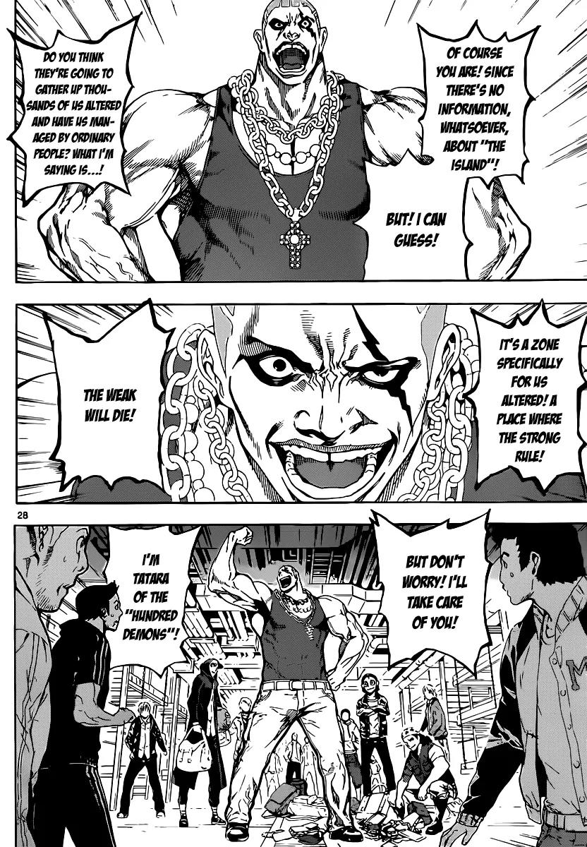 Area D - Inou Ryouiki Chapter 1 page 27 - Chapter 1: Prisoner Ship 1