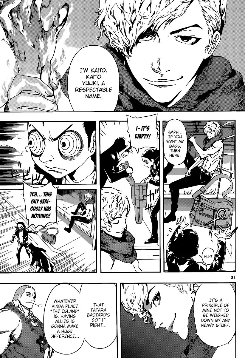 Area D - Inou Ryouiki Chapter 1 page 30 - Chapter 1: Prisoner Ship 1