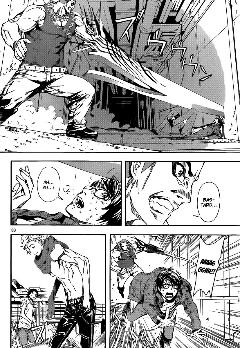 Area D - Inou Ryouiki Chapter 1 page 37 - Chapter 1: Prisoner Ship 1