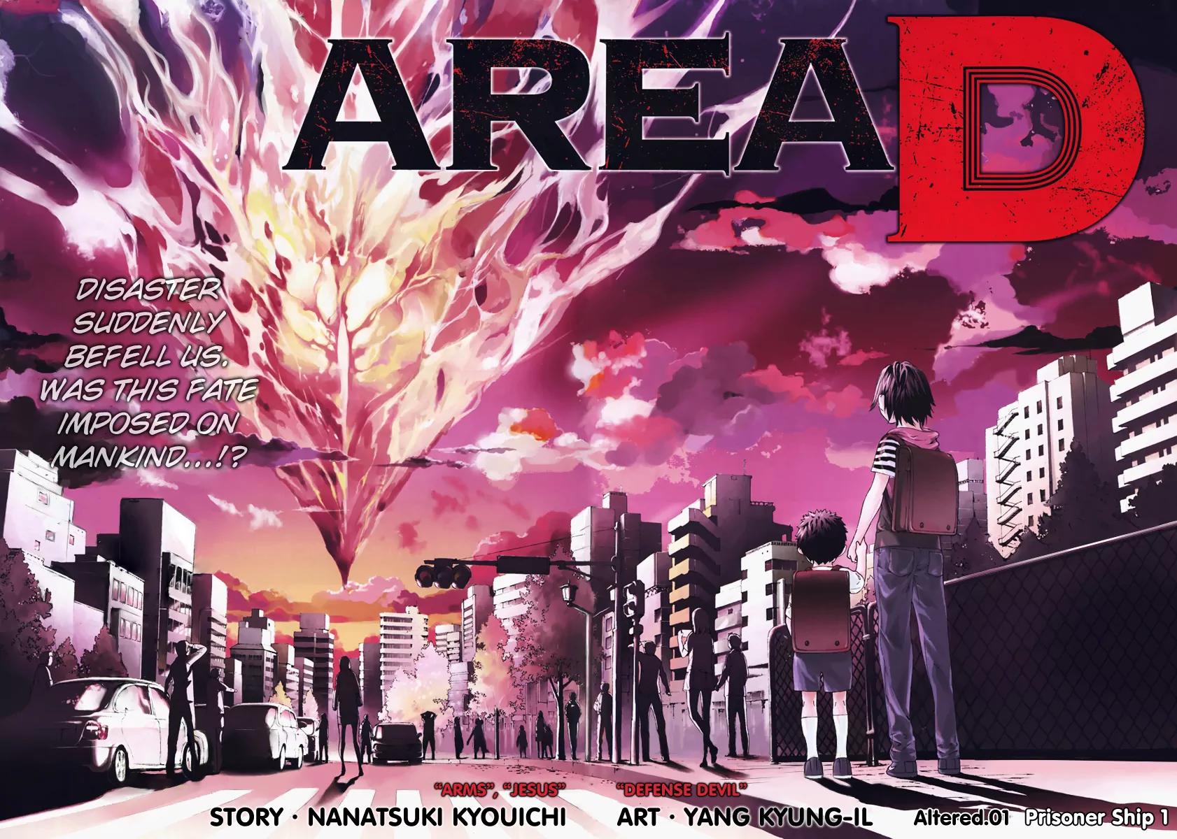 Area D - Inou Ryouiki Chapter 1 page 4 - Chapter 1: Prisoner Ship 1