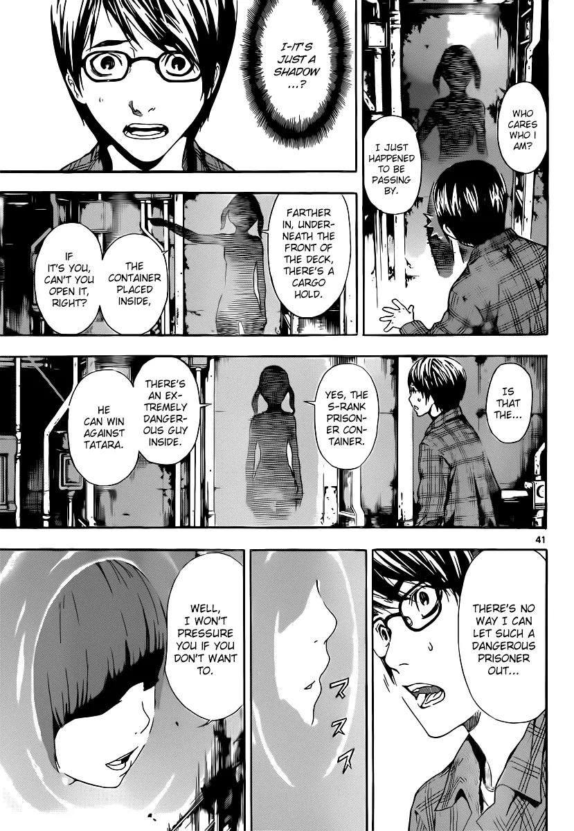 Area D - Inou Ryouiki Chapter 1 page 40 - Chapter 1: Prisoner Ship 1