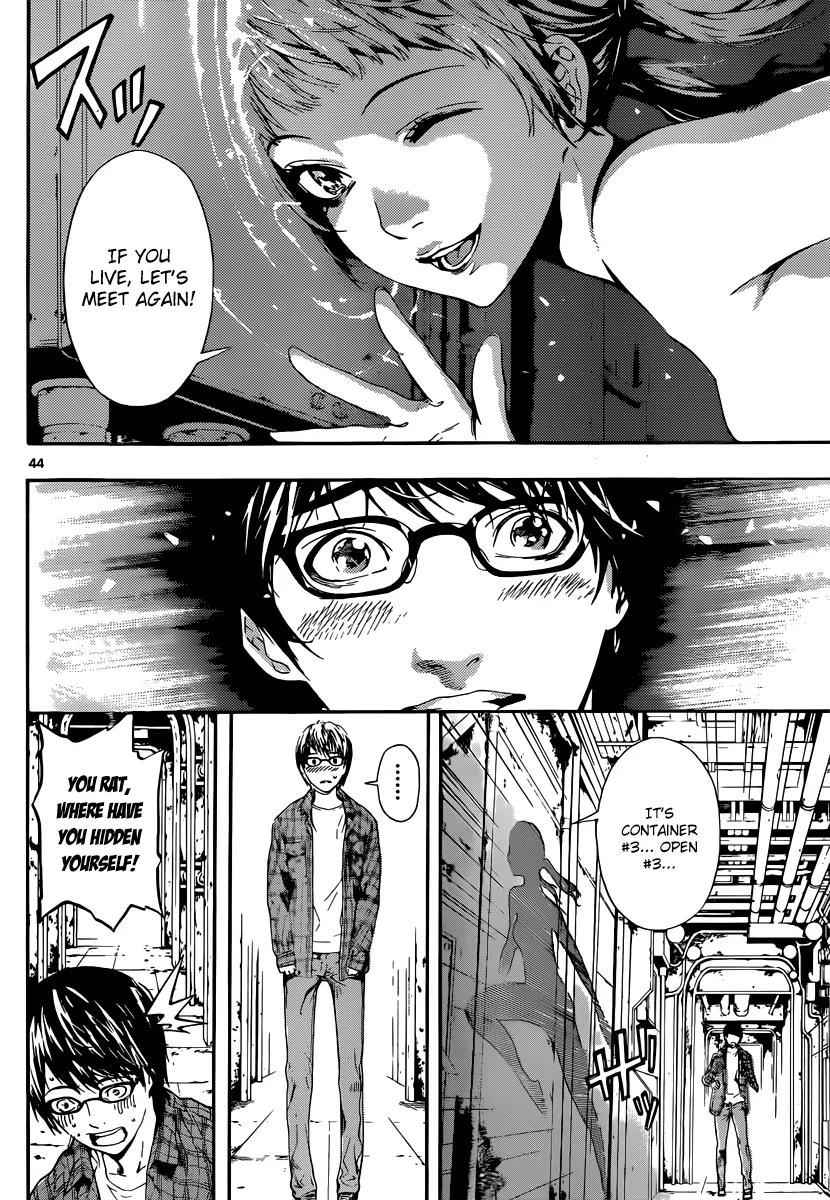 Area D - Inou Ryouiki Chapter 1 page 42 - Chapter 1: Prisoner Ship 1