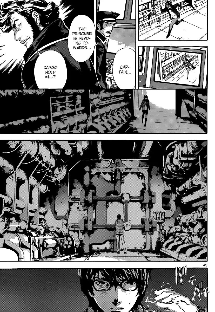 Area D - Inou Ryouiki Chapter 1 page 43 - Chapter 1: Prisoner Ship 1