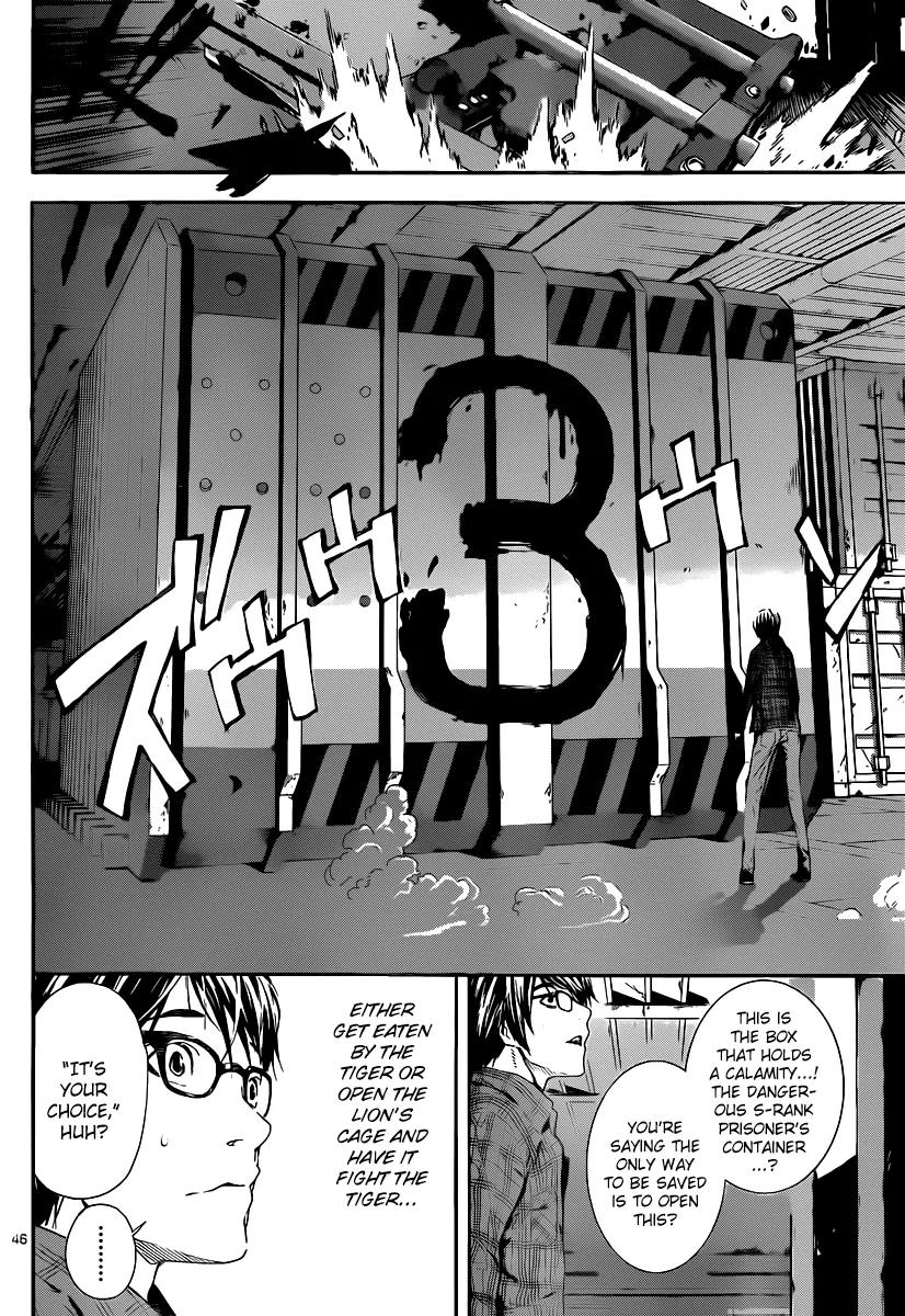 Area D - Inou Ryouiki Chapter 1 page 44 - Chapter 1: Prisoner Ship 1