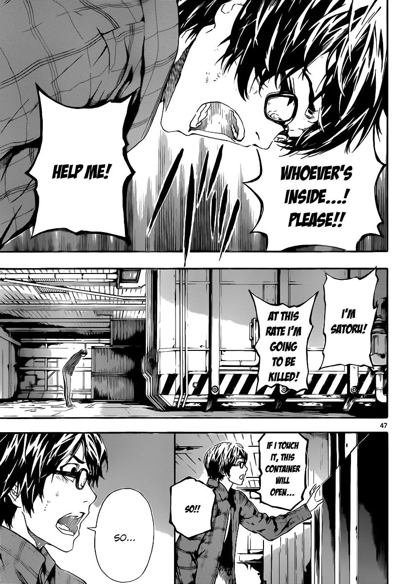 Area D - Inou Ryouiki Chapter 1 page 45 - Chapter 1: Prisoner Ship 1
