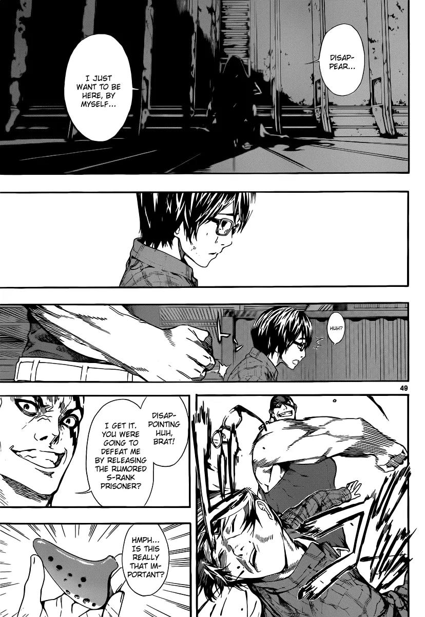 Area D - Inou Ryouiki Chapter 1 page 47 - Chapter 1: Prisoner Ship 1