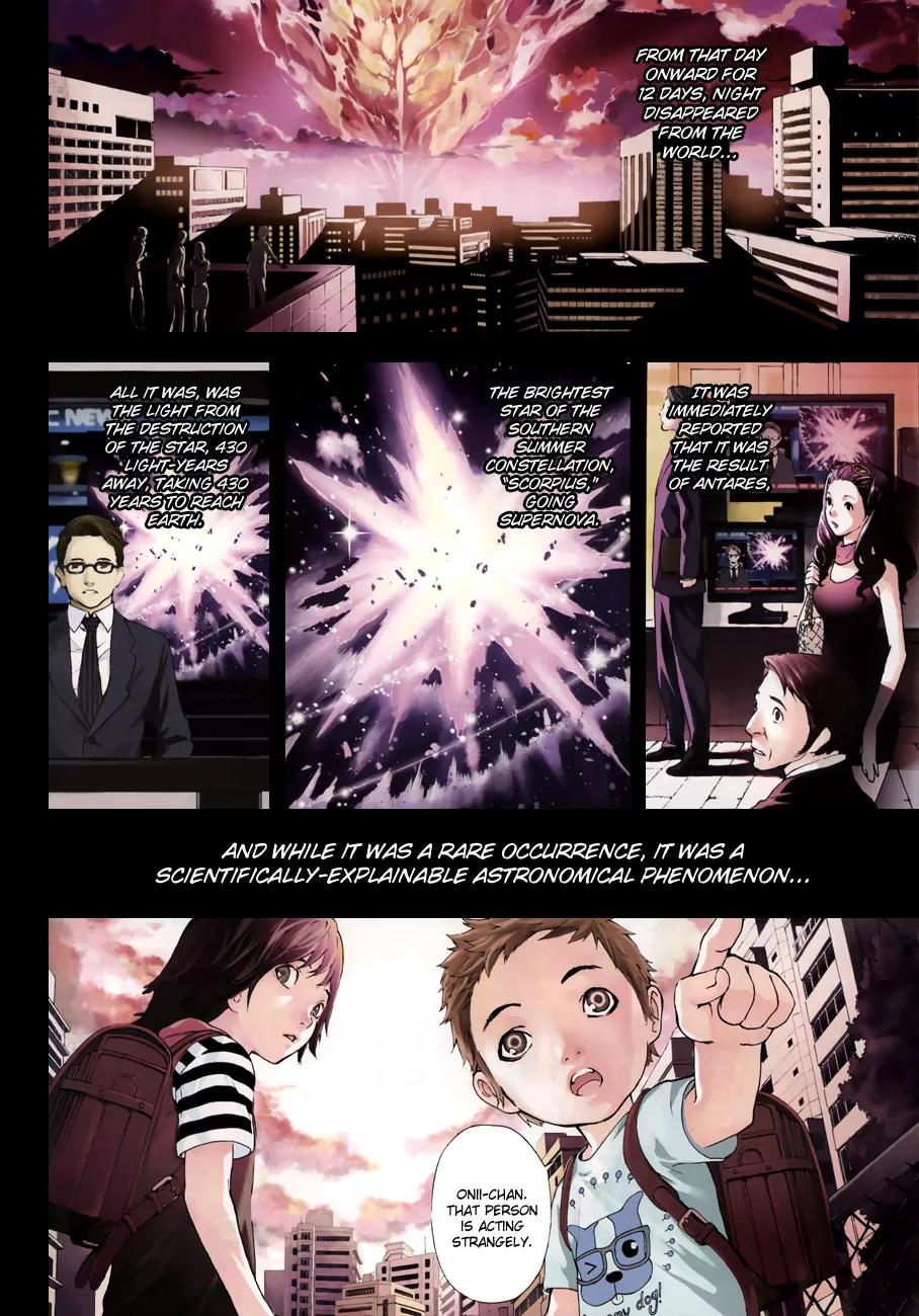 Area D - Inou Ryouiki Chapter 1 page 5 - Chapter 1: Prisoner Ship 1