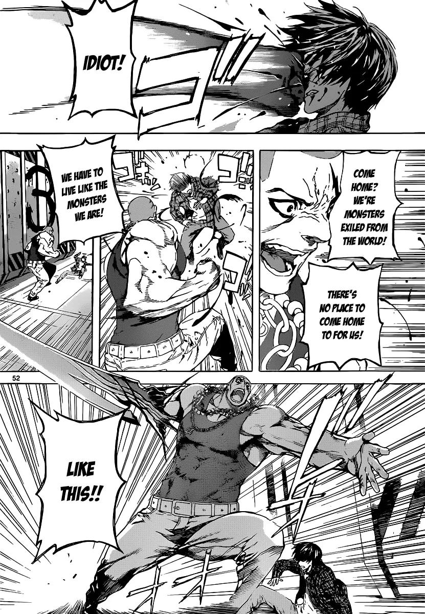Area D - Inou Ryouiki Chapter 1 page 50 - Chapter 1: Prisoner Ship 1