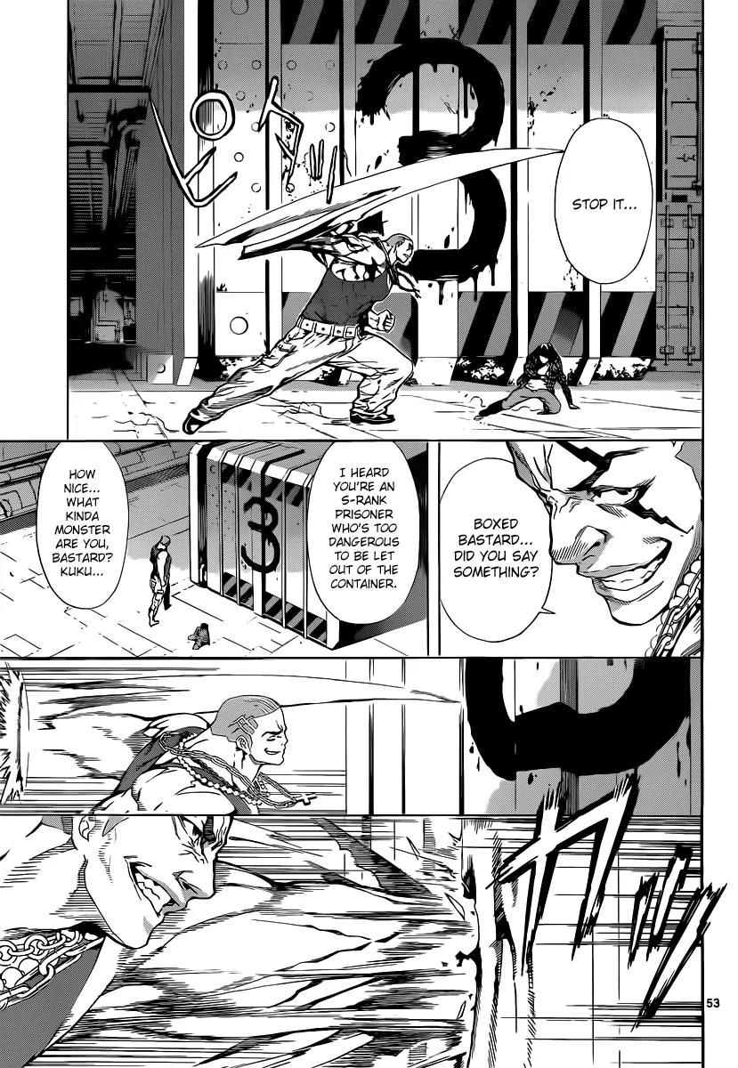 Area D - Inou Ryouiki Chapter 1 page 51 - Chapter 1: Prisoner Ship 1