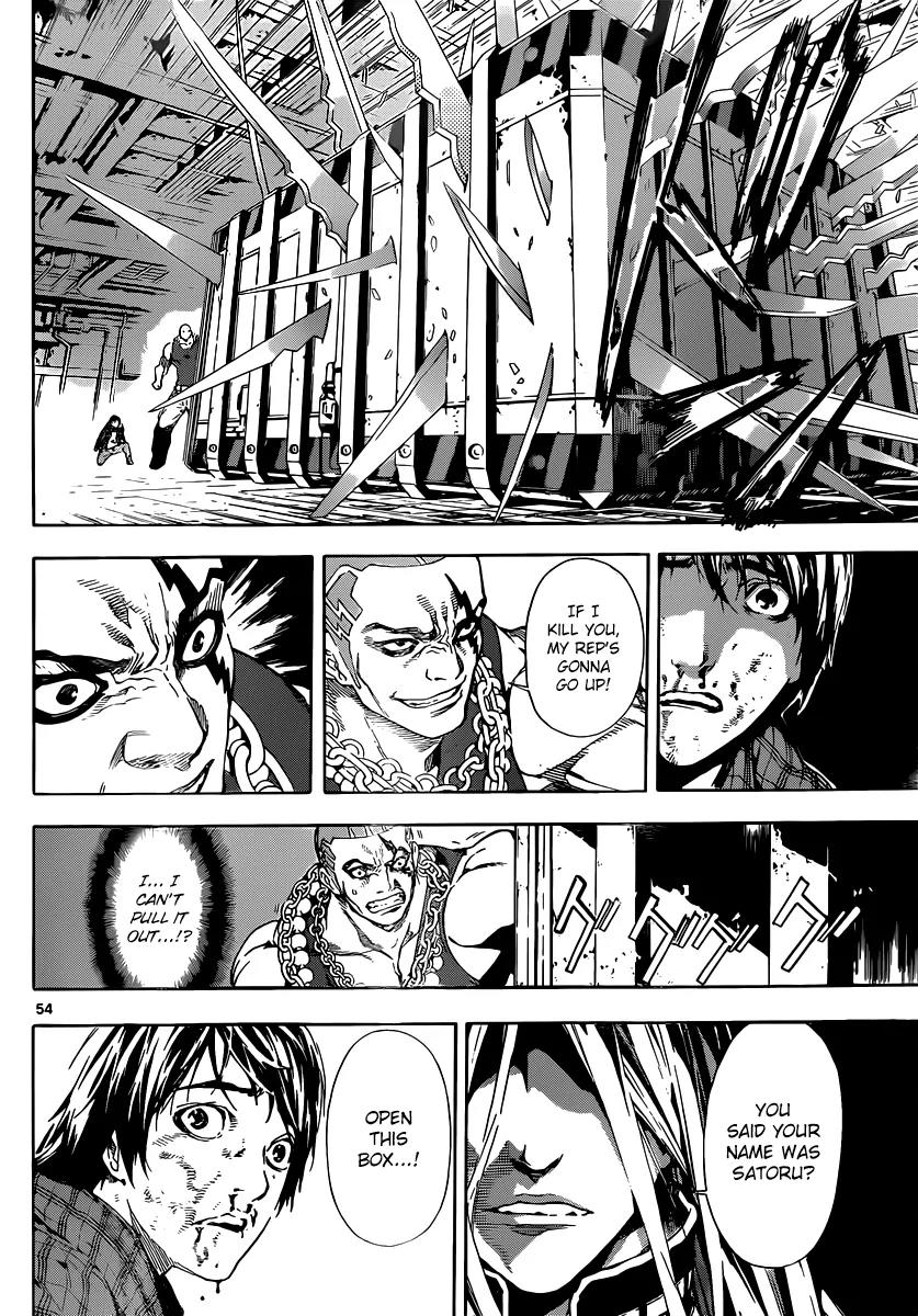 Area D - Inou Ryouiki Chapter 1 page 52 - Chapter 1: Prisoner Ship 1