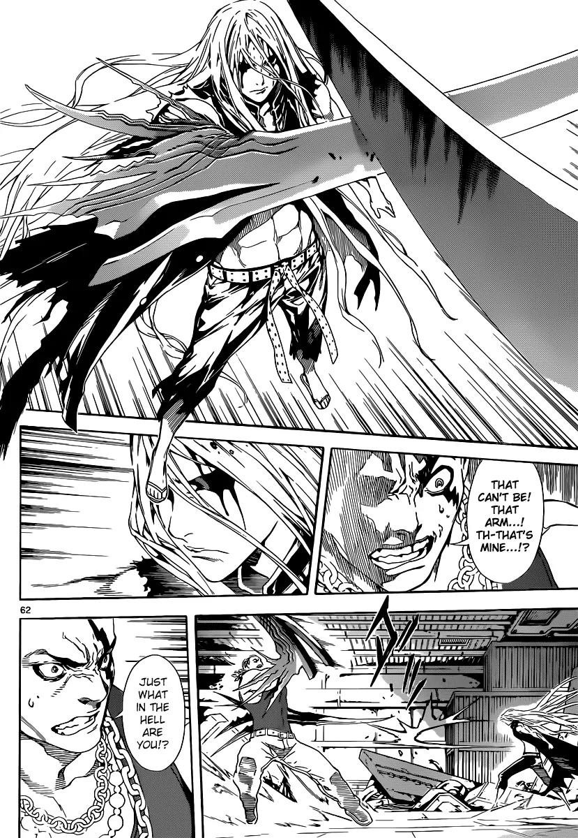 Area D - Inou Ryouiki Chapter 1 page 59 - Chapter 1: Prisoner Ship 1