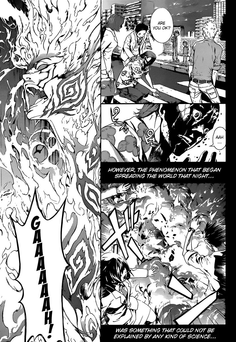 Area D - Inou Ryouiki Chapter 1 page 6 - Chapter 1: Prisoner Ship 1