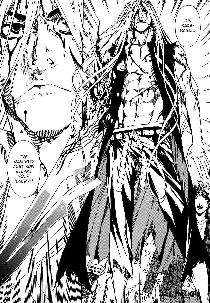 Area D - Inou Ryouiki Chapter 1 page 60 - Chapter 1: Prisoner Ship 1